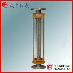 LZB-25B  glass tube flowmeter all stainless steel anti-corrosion type [CHENGFENG FLOWMETER]  flange connector high accuracy professional type selection professional manufacture